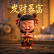 小米瓦力科技如何取消自动续费
